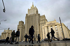 The Russian Foreign Ministry headquarters in Moscow on Tuesday. Four more E.U. members announced they would expel Russian diplomats.Credit...Natalia Kolesnikova/Agence France-Presse — Getty Images